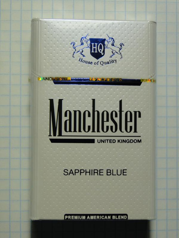 Manchester United Kingdom Sapphire Blue