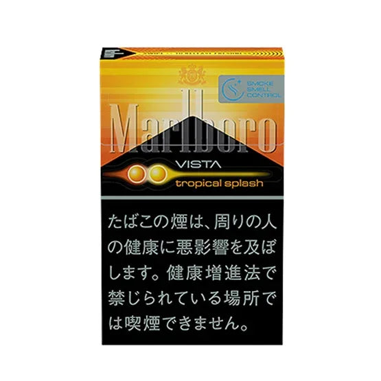 Marlboro Vista Tropical Splash KS Box