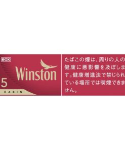 Alternative view of Winston Cabin Red