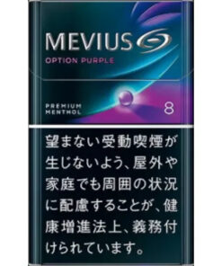 Mevius Premium Blueberry Blast Menthol Option Purple 8mg