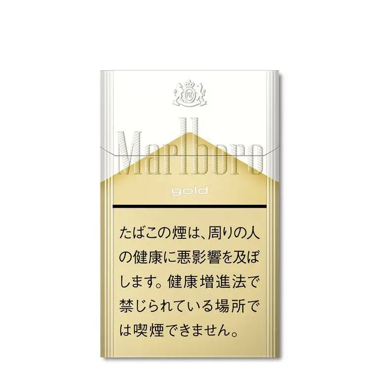 Marlboro Gold Box(Japan Duty Free)